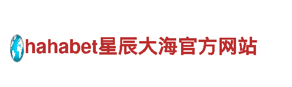 能买球的手机软件电动车-领先的绿色出行选择